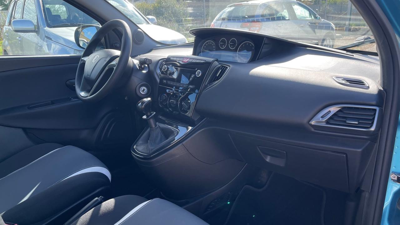 Lancia Ypsilon 1.2 69 CV 5 porte GPL
