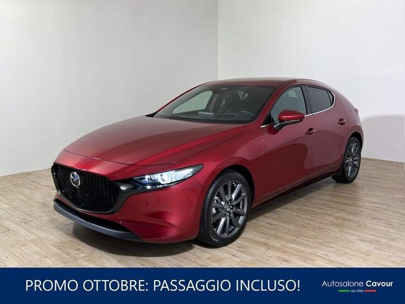 Mazda Mazda3 e-Skyactiv-G M Hybrid Exclusive Line