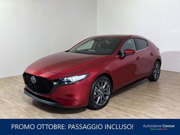 Mazda Mazda3 e-Skyactiv-G M Hybrid Exclusive Line