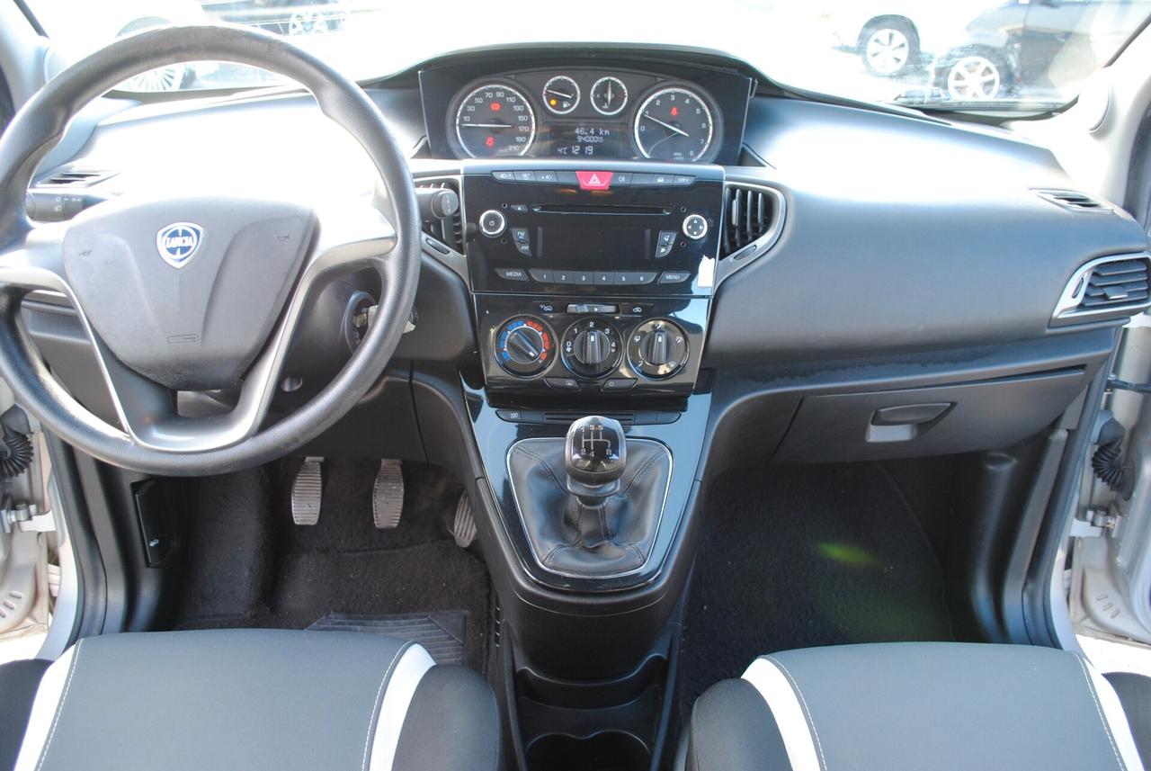 LANCIA YPSILON 1.2 69 CV OK NEOPATENTATI