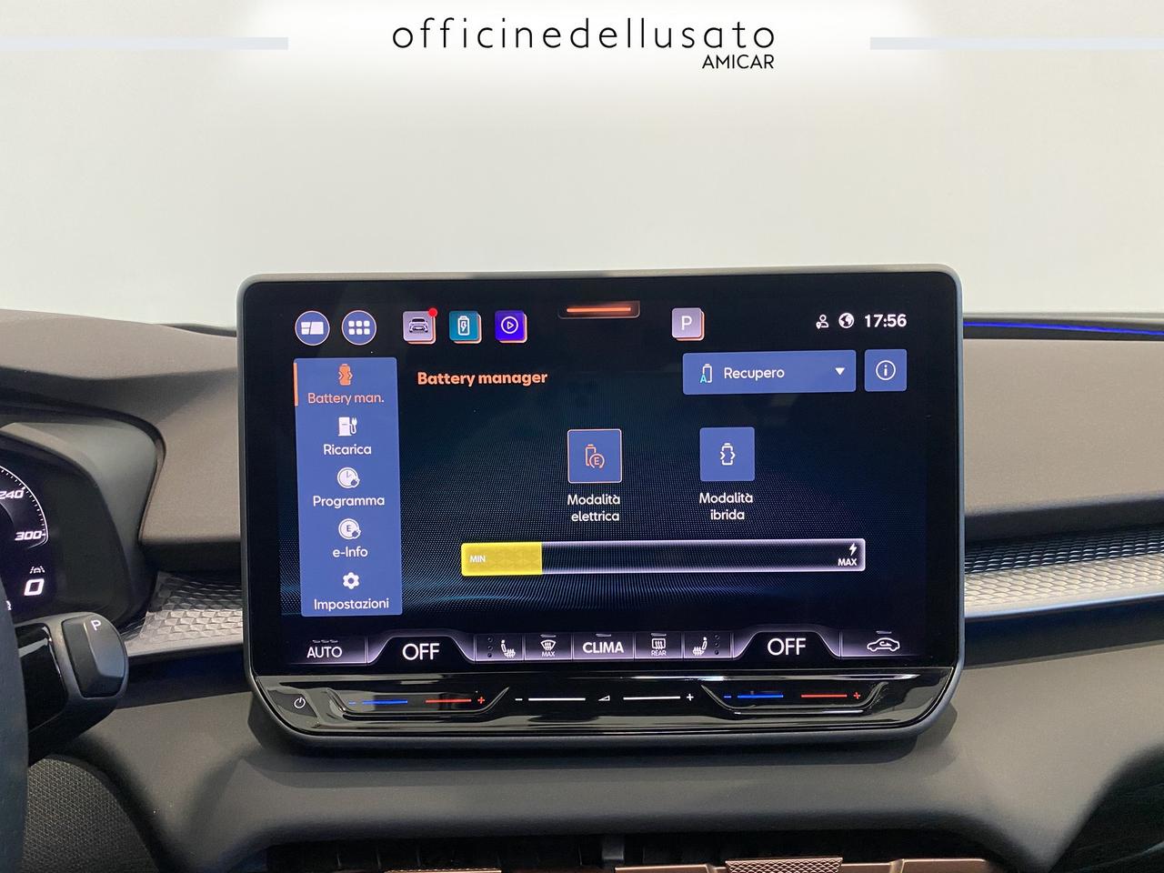 Cupra Terramar 1.5 e-hybrid 272cv vz dsg