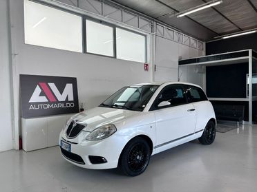 Lancia Ypsilon 3 Porte Ypsilon 1.2 8v Argento