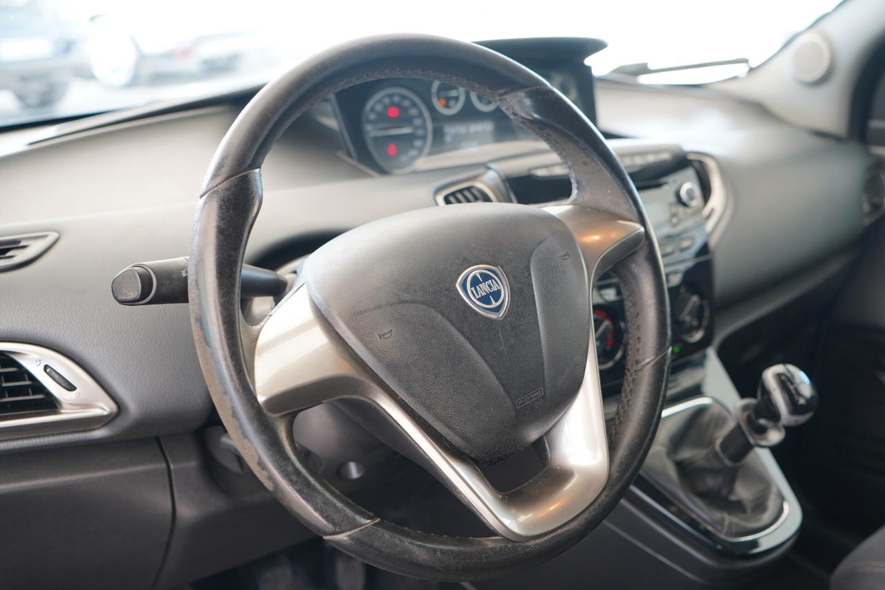 Lancia Ypsilon 1.2 69 CV Silver