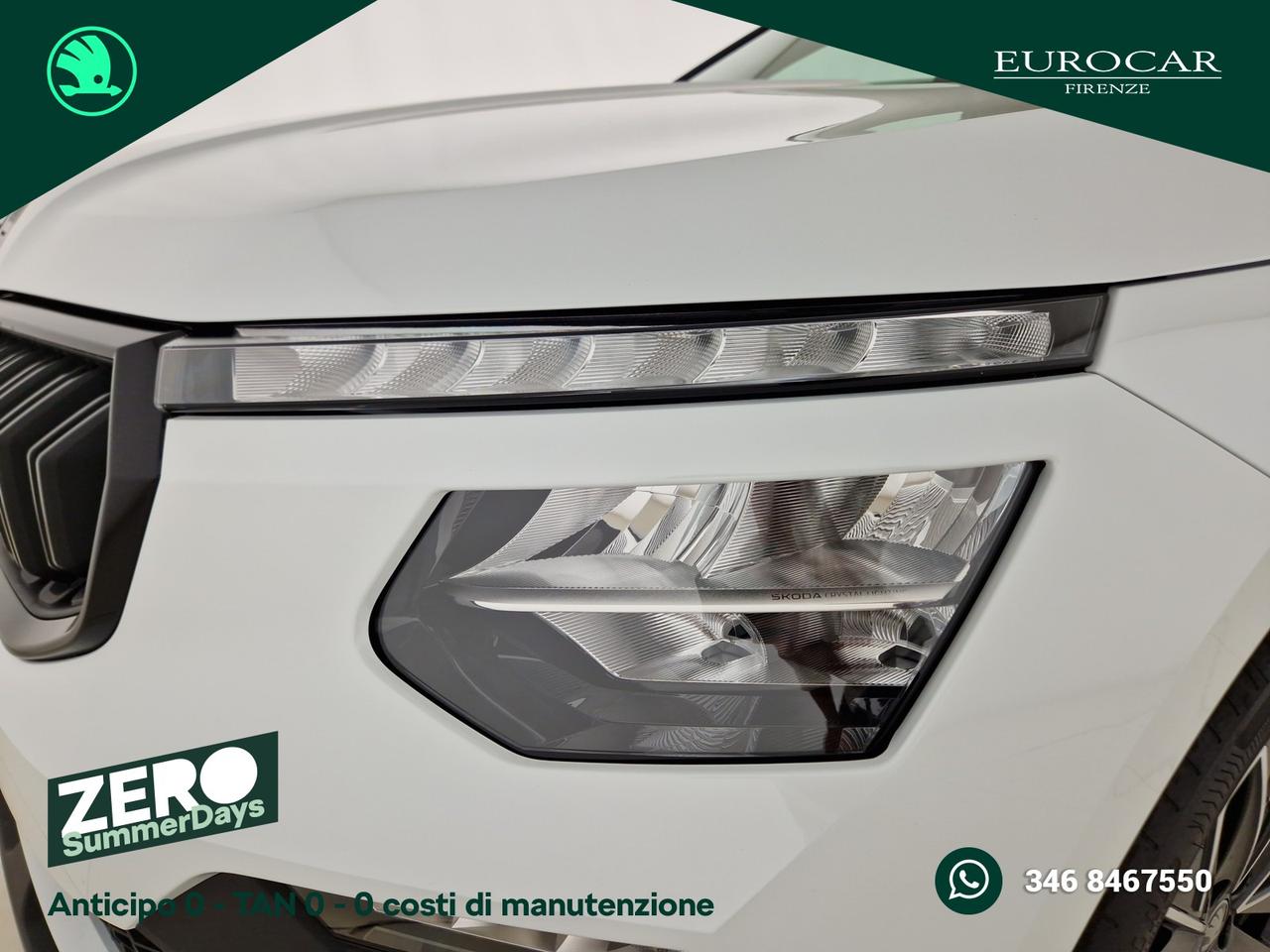 Skoda Kamiq 1.0 tsi 130 edition 115cv