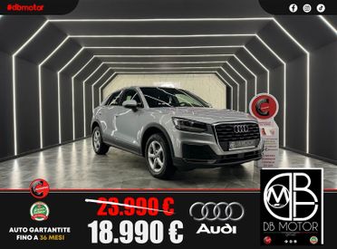 Audi Q2 Q2 I 2017 30 1.6 tdi s-tronic my20
