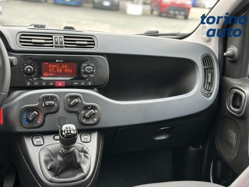 FIAT Panda Panda 1.2 Easy