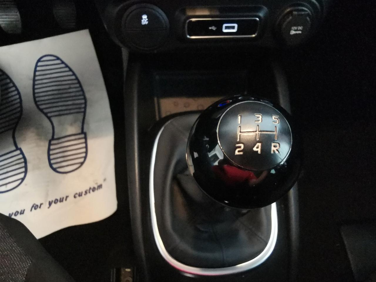 Fiat 500L Pro 1.3 MJT 95CV Urban 4 posti (N1)