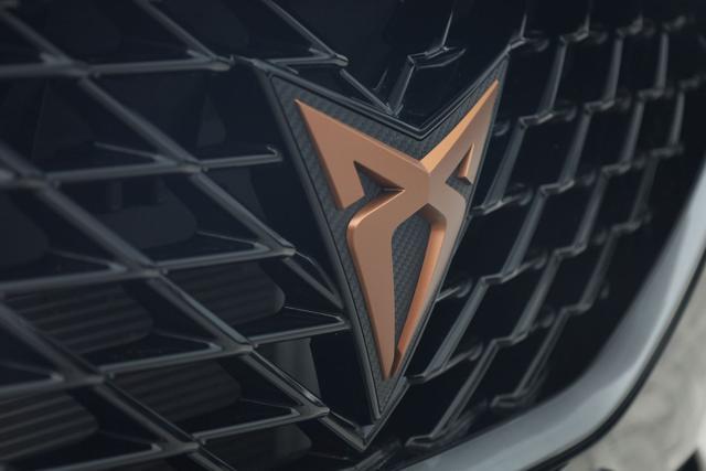 CUPRA Formentor 1.5 TSI DSG