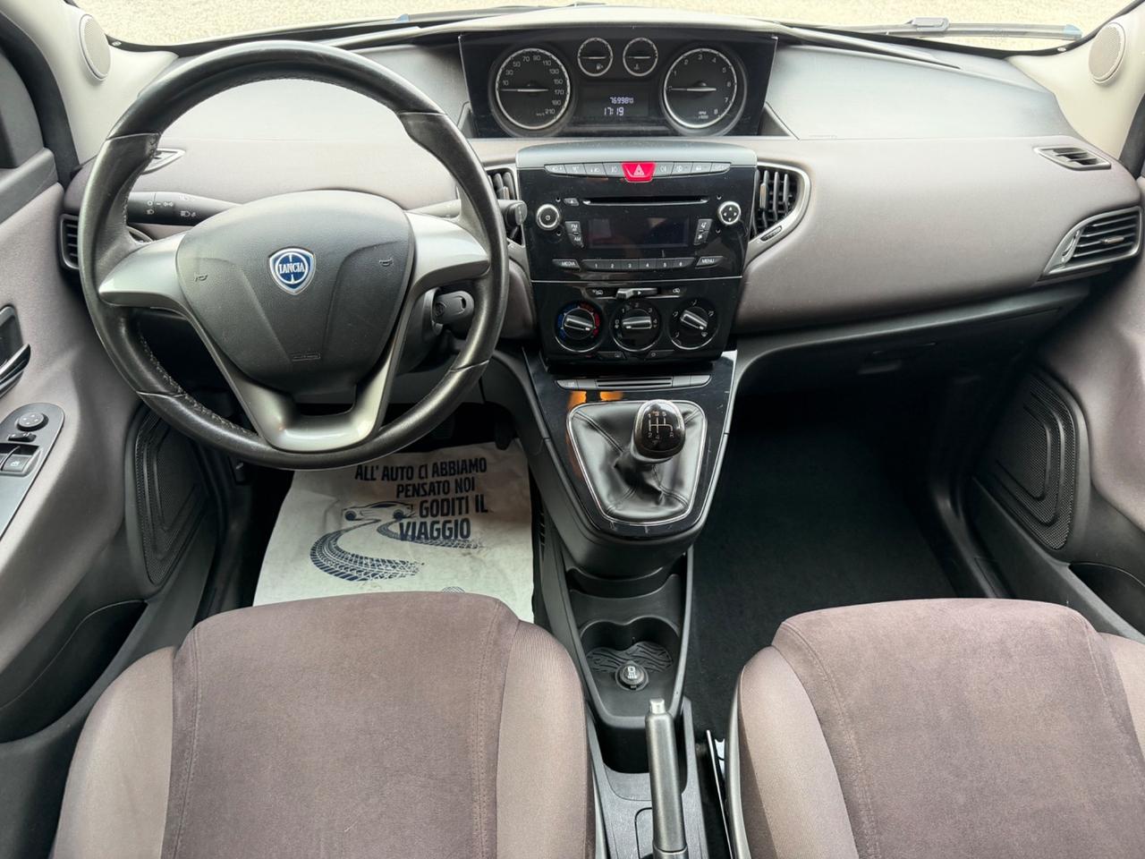 Lancia Ypsilon 1.2 69 CV 5 porte S&S Gold