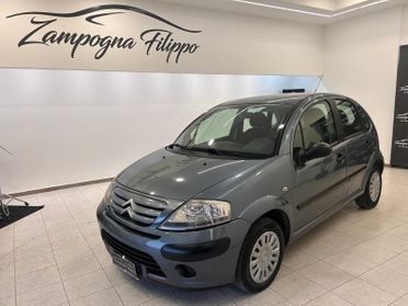 Citroen C3 1.4 HDi 70CV Exclusive 2007