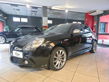 Alfa Romeo Giulietta 1.6 JTDm TCT 120 CV Super (IN ARRIVO)