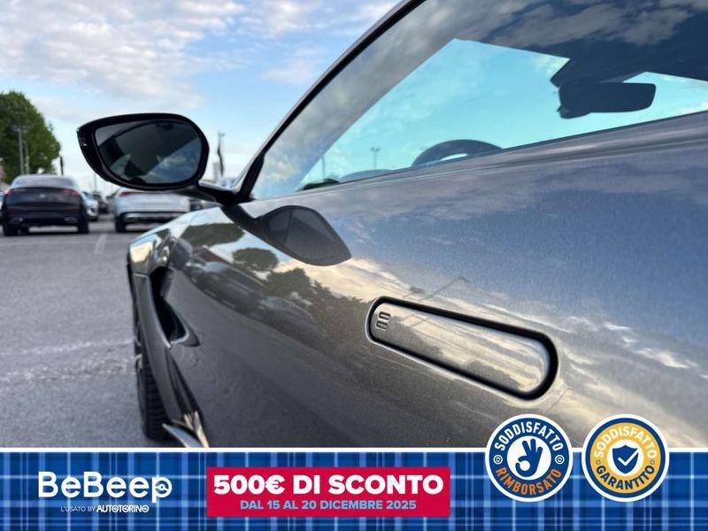 Aston Martin V8 Vantage VANTAGE COUPE 4.0 V8 AUTO