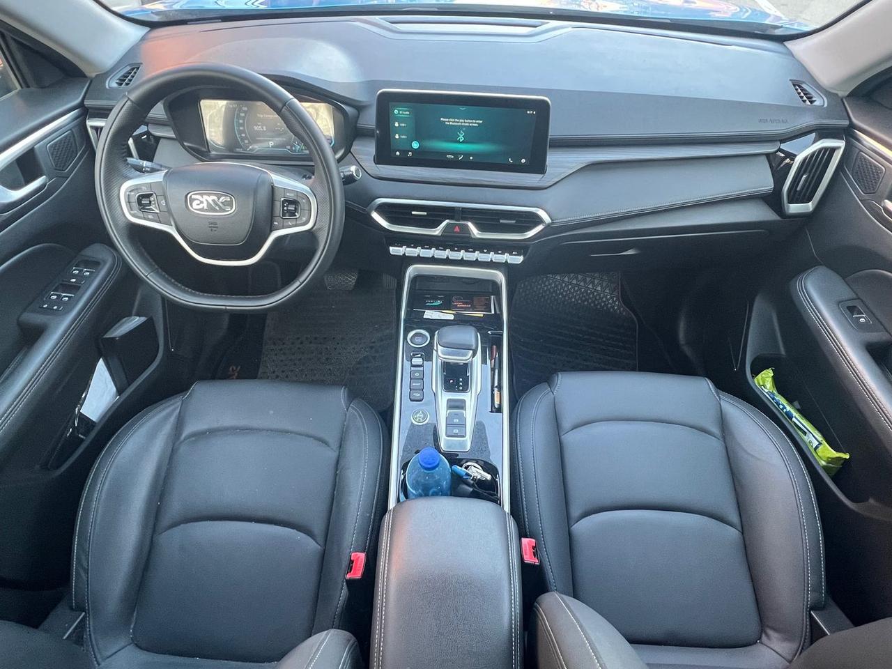 Emc Wave 3 1.5T #8541