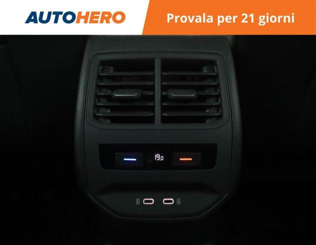 CUPRA Formentor 1.4 e-Hybrid DSG