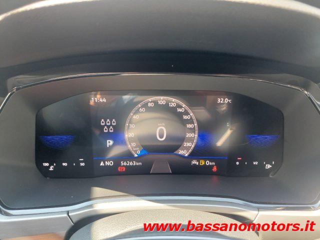 VOLKSWAGEN Touran 1.5 TSI ACT DSG Business BlueMotionTechnology