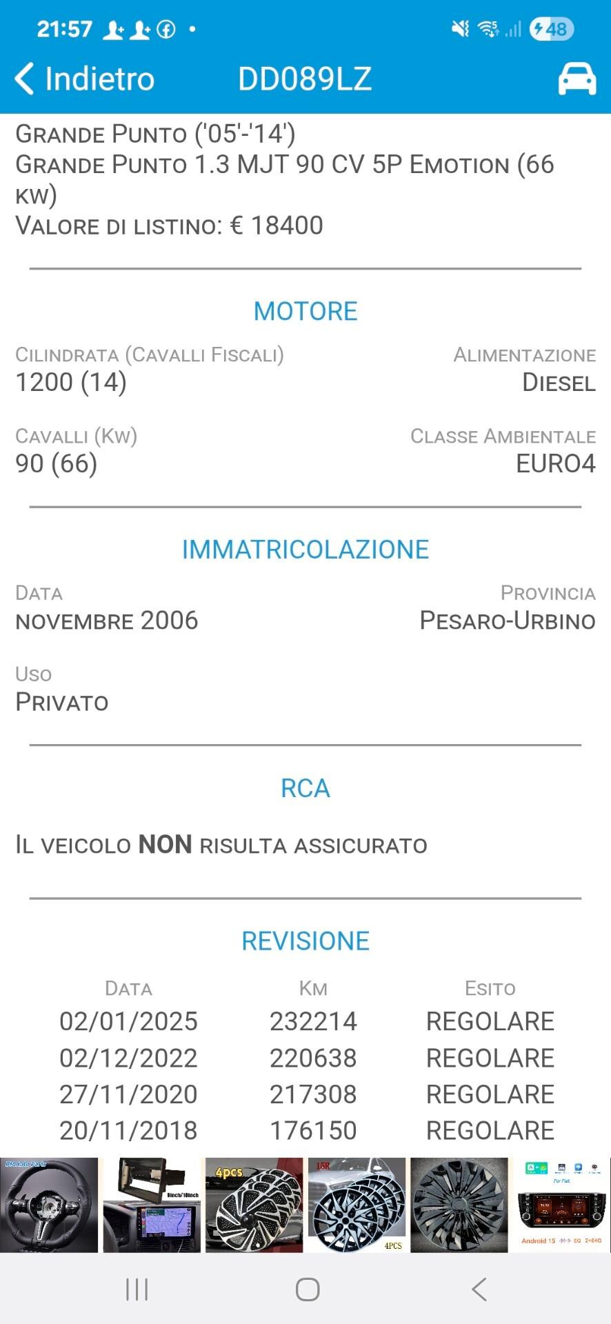 Fiat Grande Punto 1.3 MJT 90 CV 5P Emotion NAVI TEL NEOPAT €4 CATTENA NUOVA