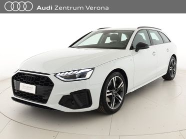 Avant 35TDI 163CV S tronic S line Edition