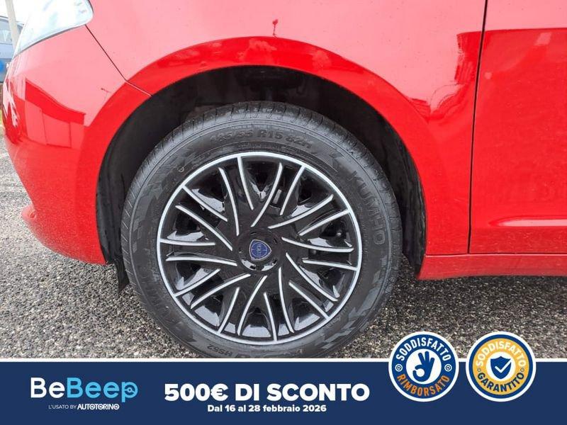 Lancia Ypsilon 1.0 FIREFLY HYBRID GOLD S&S 70CV 5P.TI