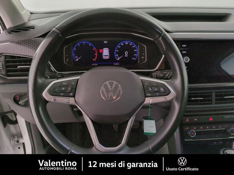 Volkswagen T-Cross 1.0 TSI 110 CV Advanced