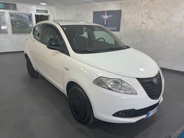 Lancia Ypsilon 0.9 TwinAir 85 CV 5 porte Metano Ecochic Elefantino