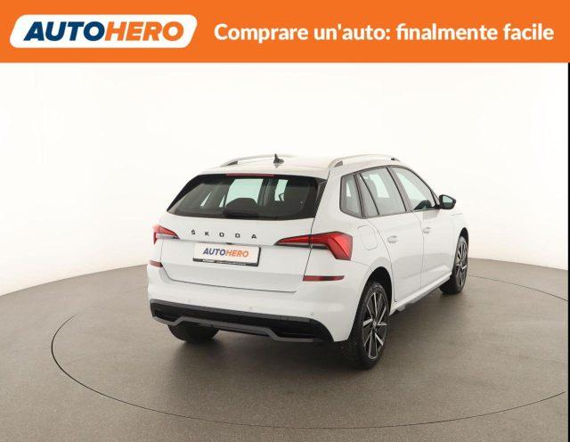 SKODA Kamiq 1.0 TSI 110 CV DSG Style
