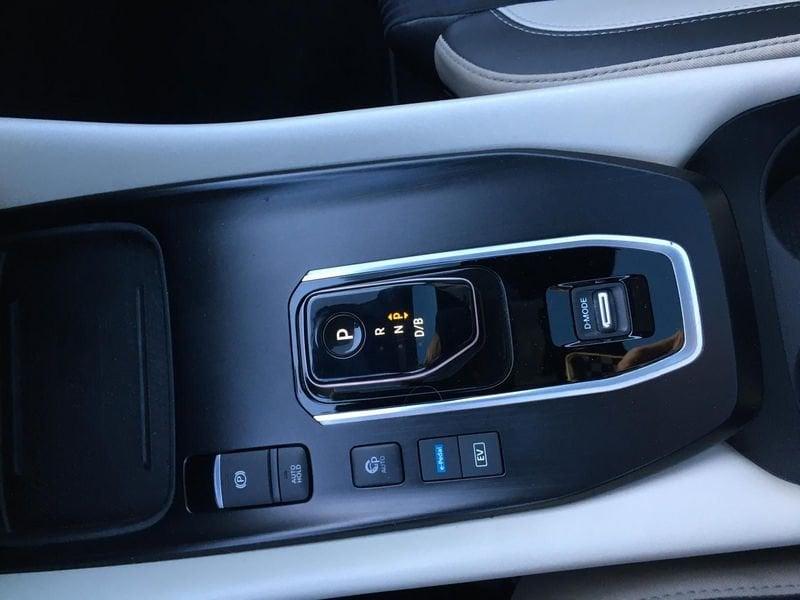 Nissan Qashqai 1.5 EREV e-Power Tekna Auto