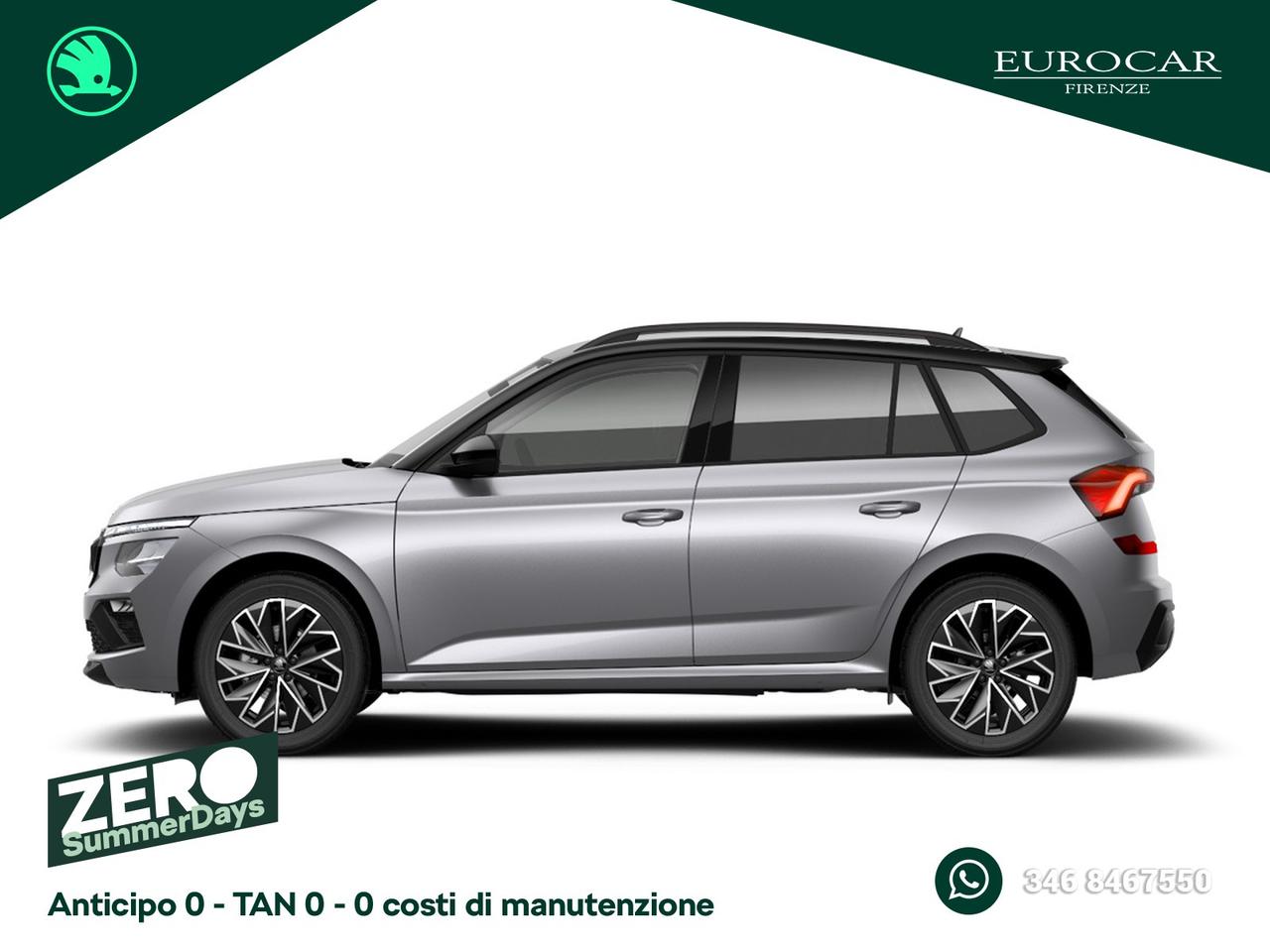 Skoda Kamiq 1.0 tsi 130 edition 115cv