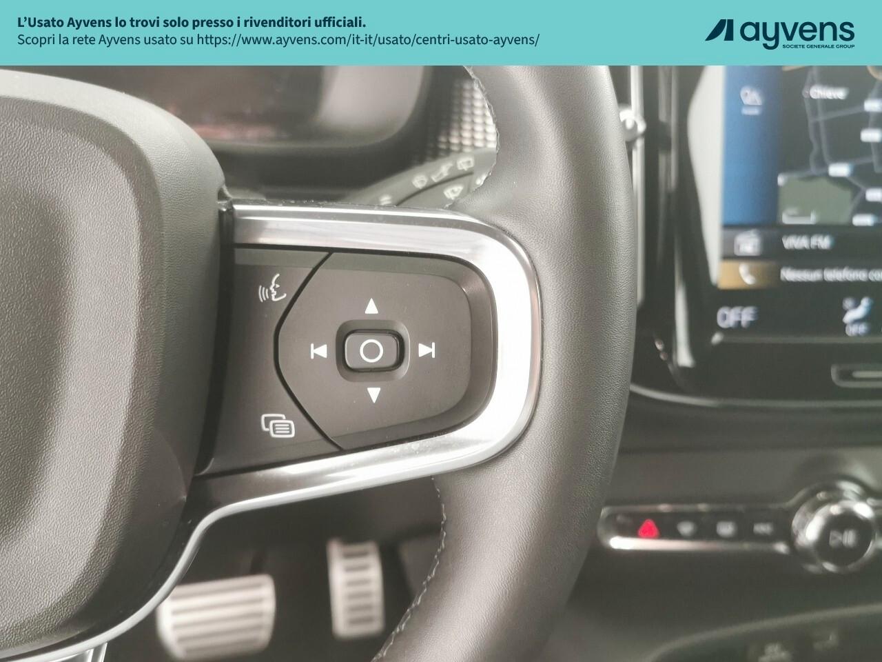 Volvo XC40 T5 Recharge Plug-in Hybrid R-design