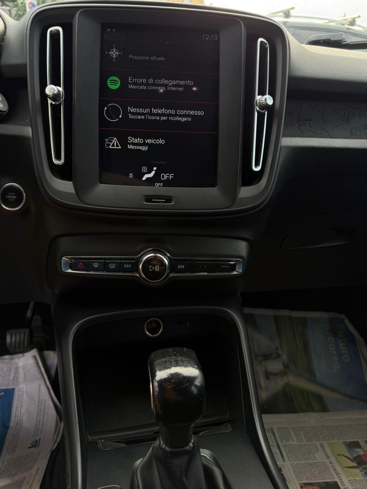 Volvo XC40 D3 R-design