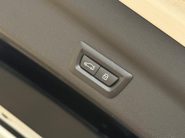 BMW X1 sDrive 18d xLine
