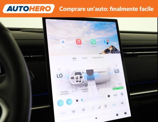 JAECOO Jaecoo 7 1.5 TGDI PHEV Premium