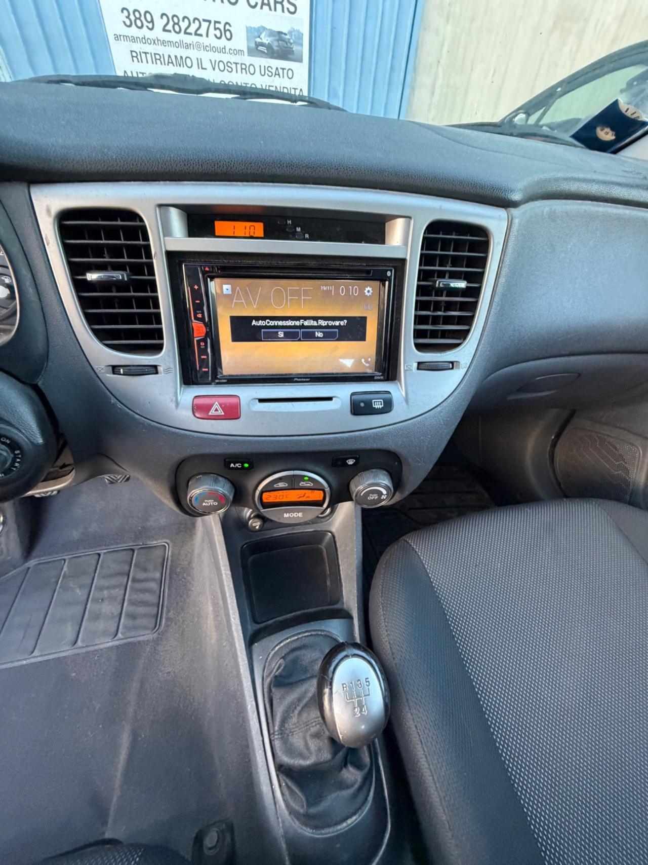 Kia Rio 1.5 16V CRDi 5p. EX Challenge