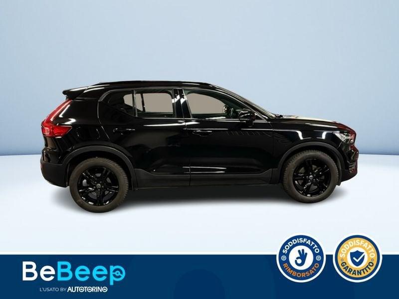 Volvo XC40 2.0 D3 R-DESIGN AWD GEARTRONIC MY20