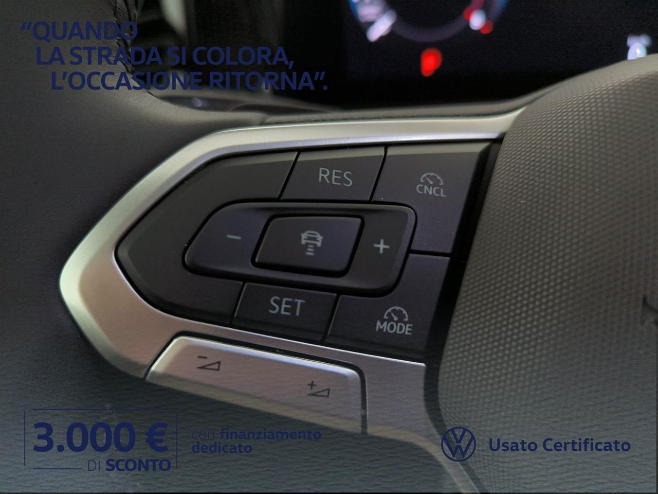 Volkswagen Tiguan 1.5 etsi edition plus 130cv dsg