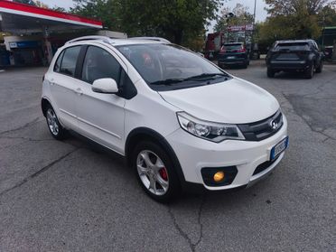 Great Wall Motor Voleex C20R 1.5 Dignity