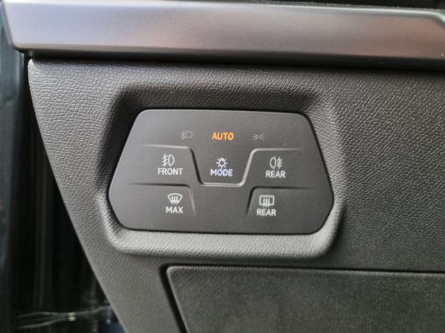 CUPRA Formentor 1.5 e-Hybrid DSG