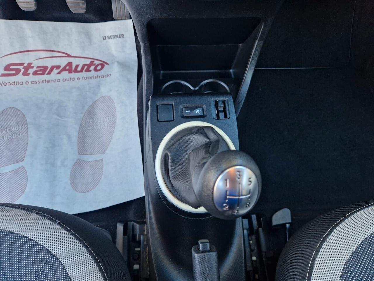 Renault Twingo SCe Lovely