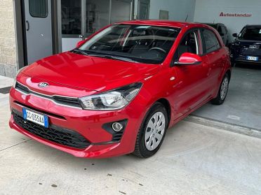 KIA Rio 4ª serie 1.2 DPi 82 CV EcoGPL Urban