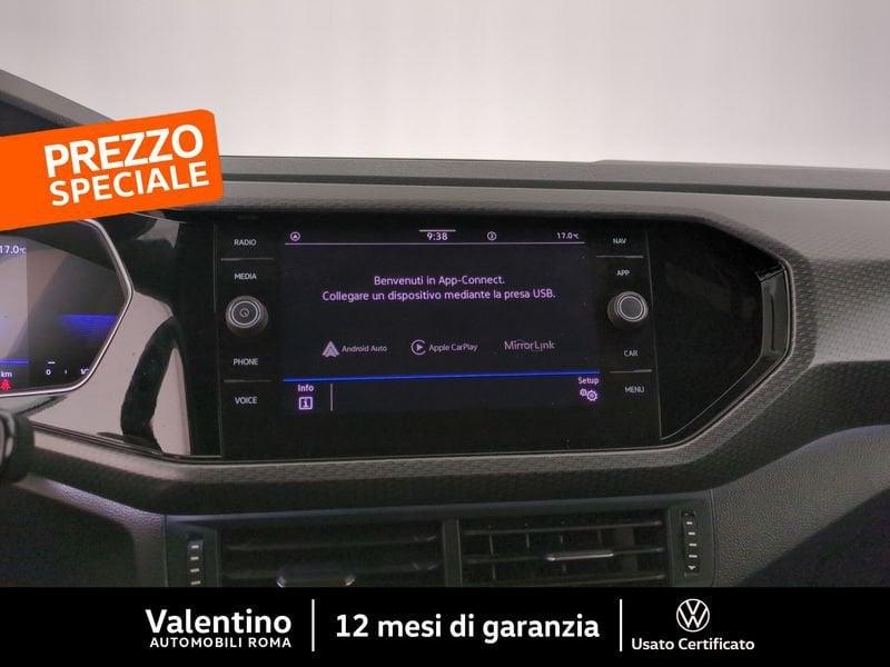 Volkswagen T-Cross 1.0 TSI R-LINE