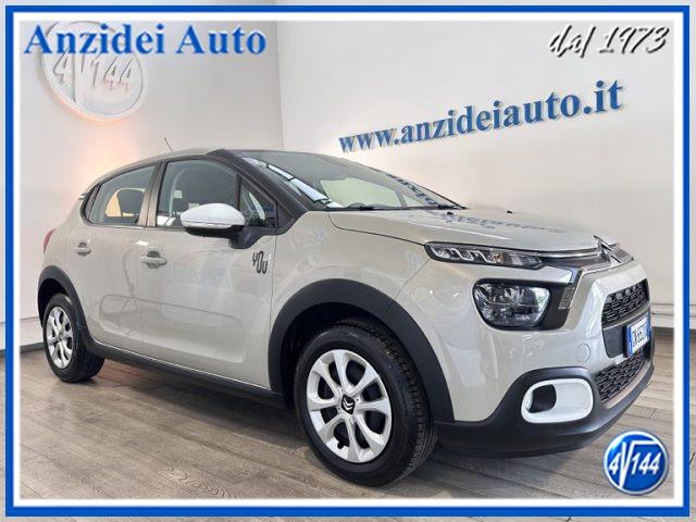 CITROEN C3 1.2 PureTech 83 Cv You