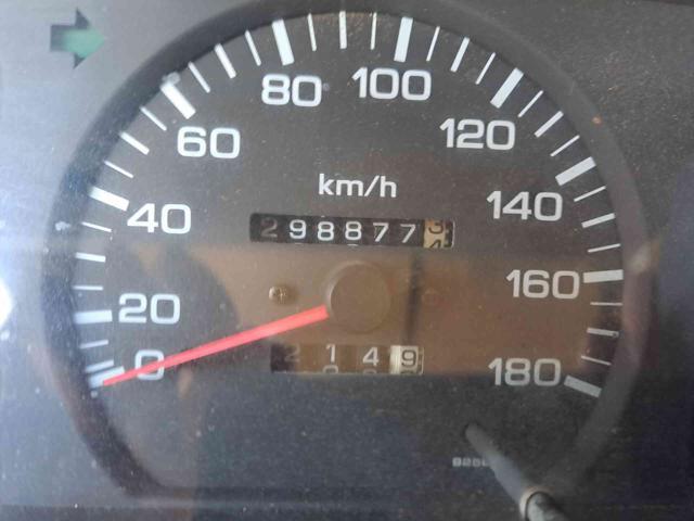 NISSAN King Cab 2500 4x4