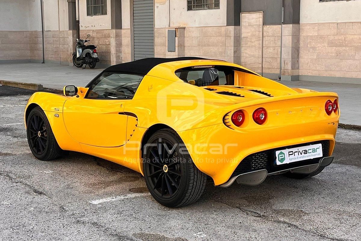 LOTUS Elise S