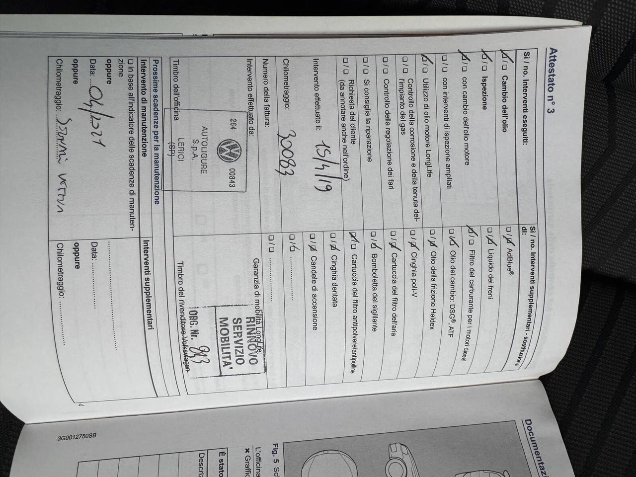 Volkswagen Polo 1.4 TDI 90CV 5p. Fresh BlueMotion Technology