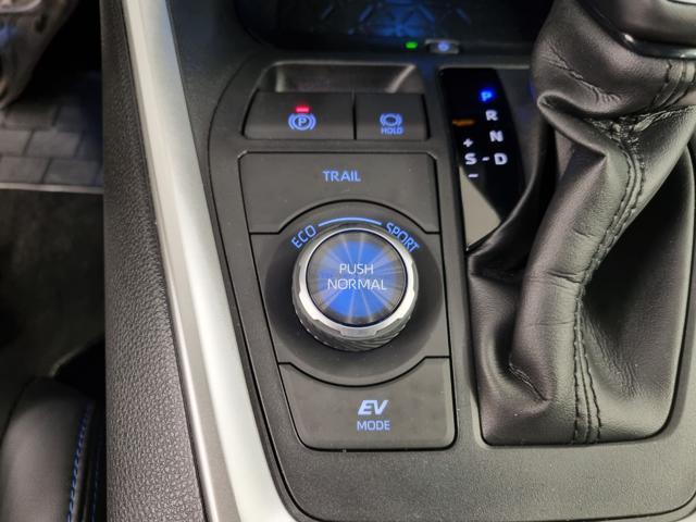 TOYOTA RAV 4 MY23 RAV4 2.5 HV (222CV) E-CVT AWD-i Style