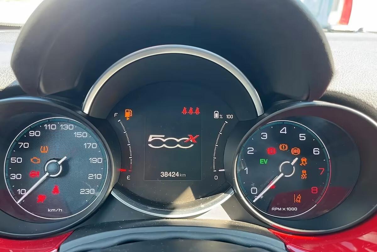 Fiat 500X 1.5 T4 Hybrid 130 CV DCT Red