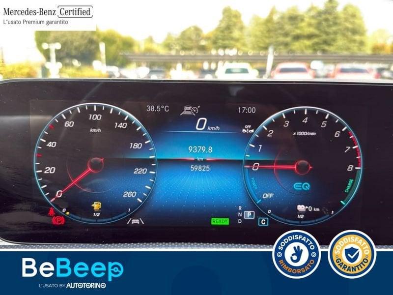 Mercedes-Benz CLA COUPE 250 E PLUG-IN HYBRID(E EQ-POWER)PREMIUM
