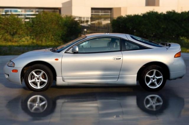 Mitsubishi Eclipse Eclipse II 1996 2.0 16v GS