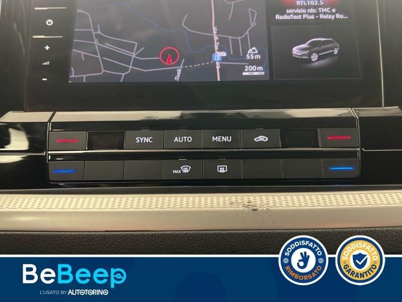 Volkswagen Touareg 3.0 V6 TDI STYLE 231CV TIPTRONIC