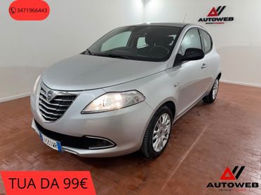 Lancia Ypsilon 1.2 *NEOPATENTATI* S&S Platinum