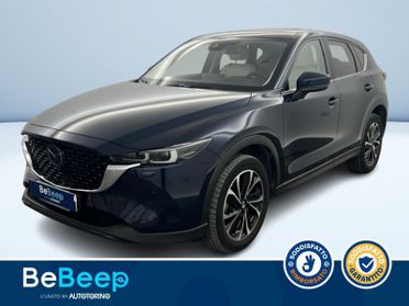 Mazda CX-5 2.2 EXCEED PLUS PACK PELLE WHITE AWD 184CV AU